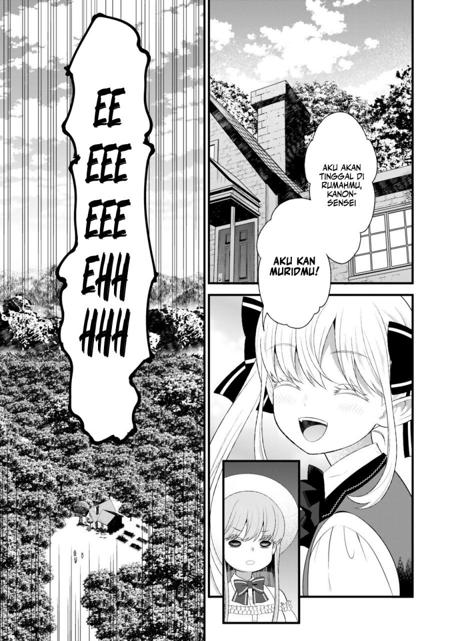Watashi no Mahou wa Zettai ni Atarun desu Chapter 4