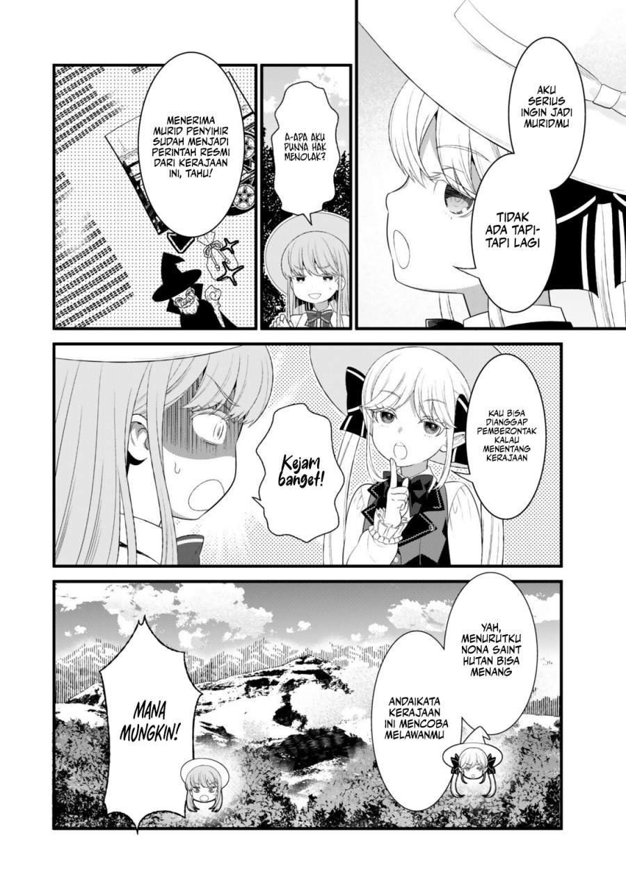 Watashi no Mahou wa Zettai ni Atarun desu Chapter 4