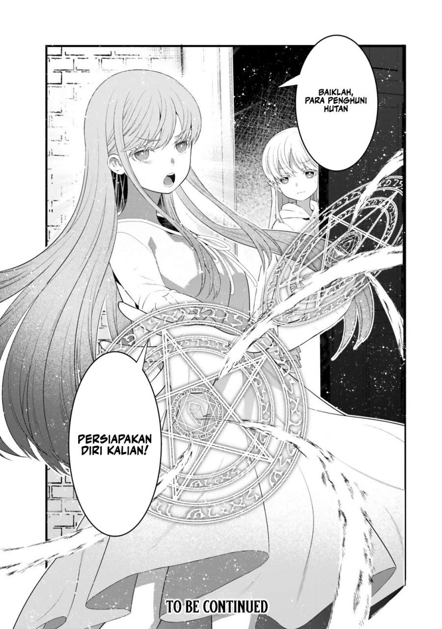Watashi no Mahou wa Zettai ni Atarun desu Chapter 4