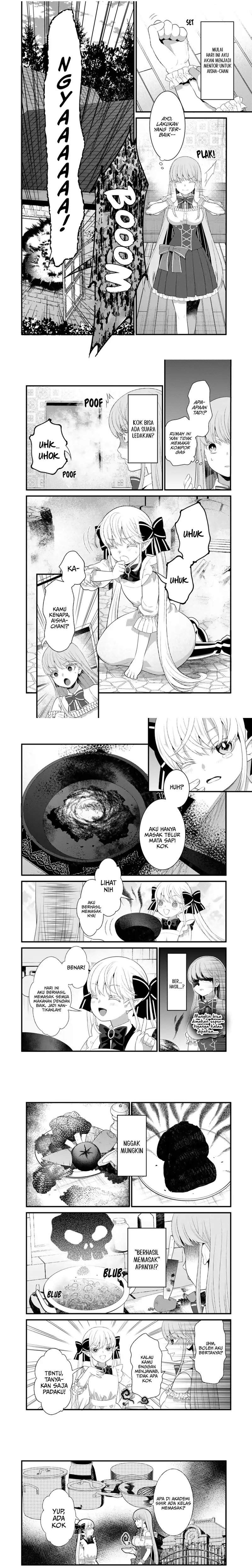 Watashi no Mahou wa Zettai ni Atarun desu Chapter 5