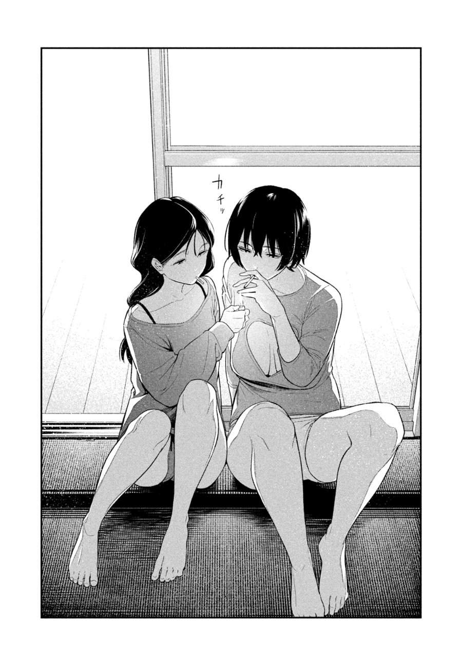 Yotaka Futatabi Chapter 15