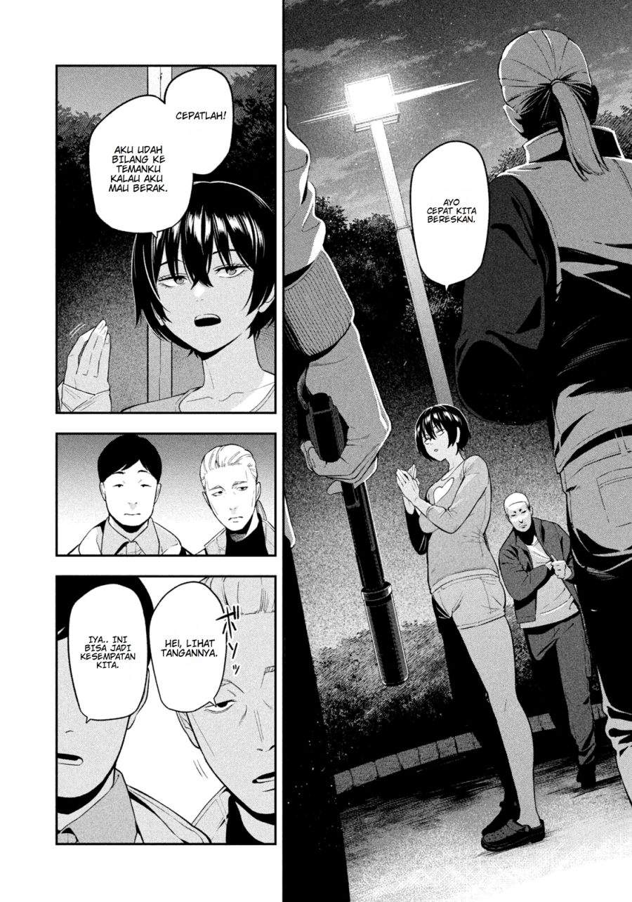 Yotaka Futatabi Chapter 16