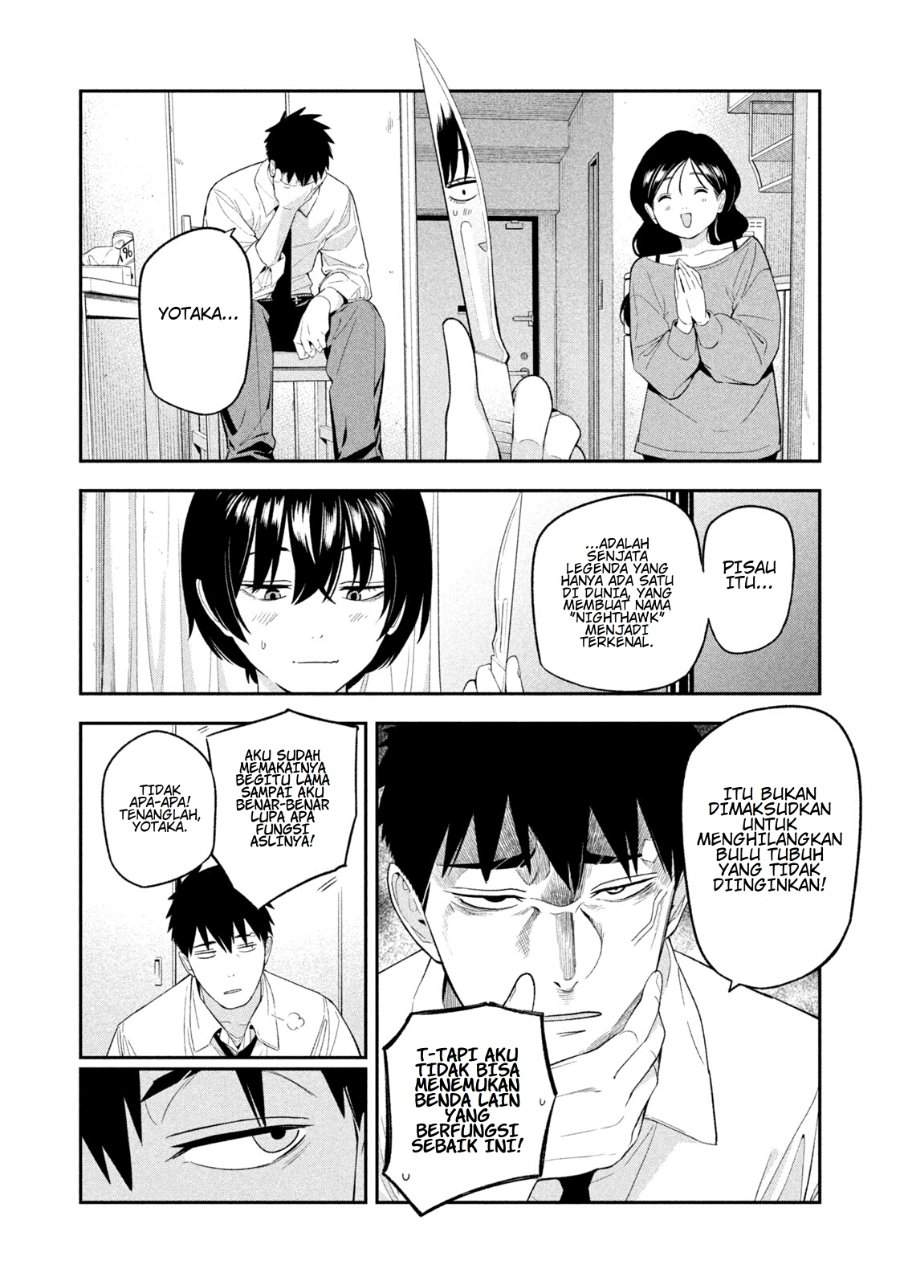 Yotaka Futatabi Chapter 17