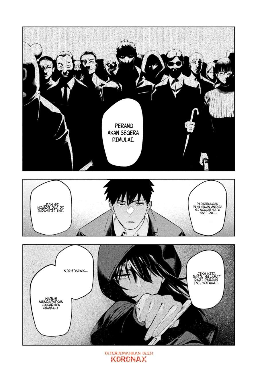 Yotaka Futatabi Chapter 17