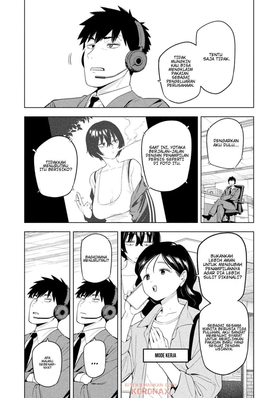 Yotaka Futatabi Chapter 18