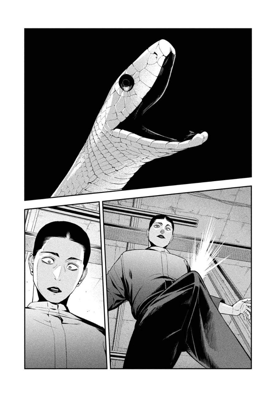 Yotaka Futatabi Chapter 21