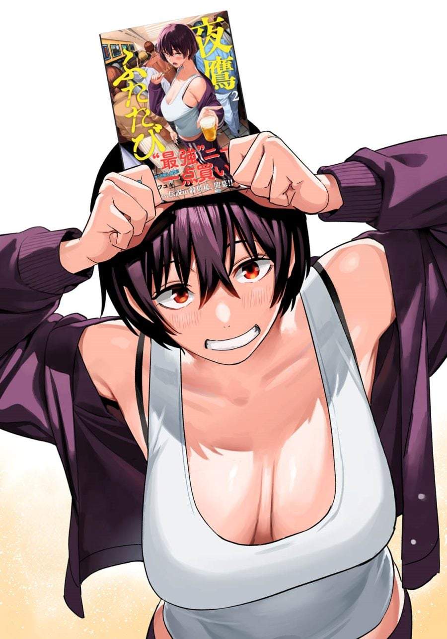 Yotaka Futatabi Chapter 23