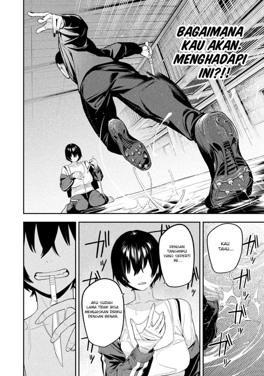Yotaka Futatabi Chapter 23