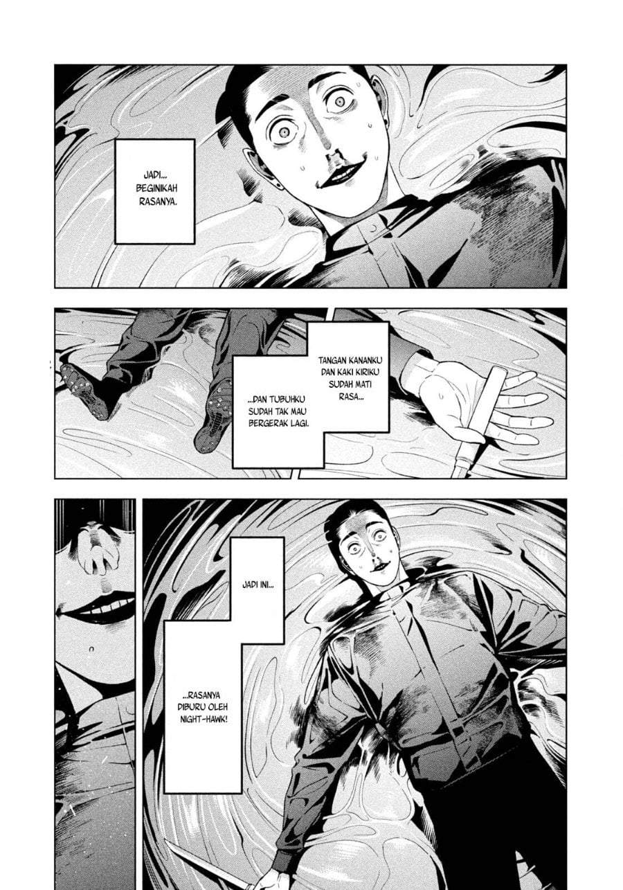 Yotaka Futatabi Chapter 24