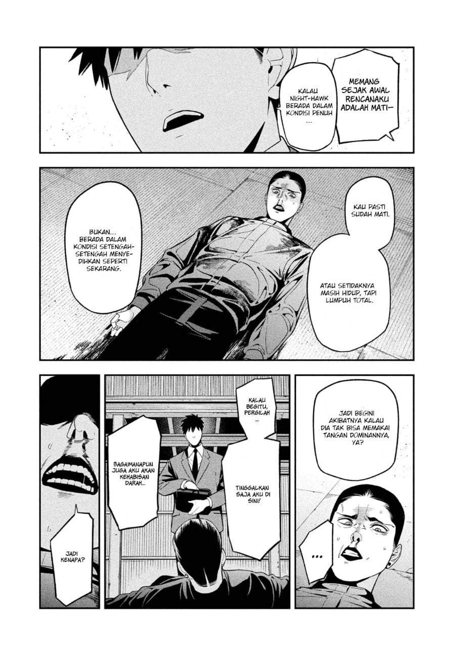 Yotaka Futatabi Chapter 24