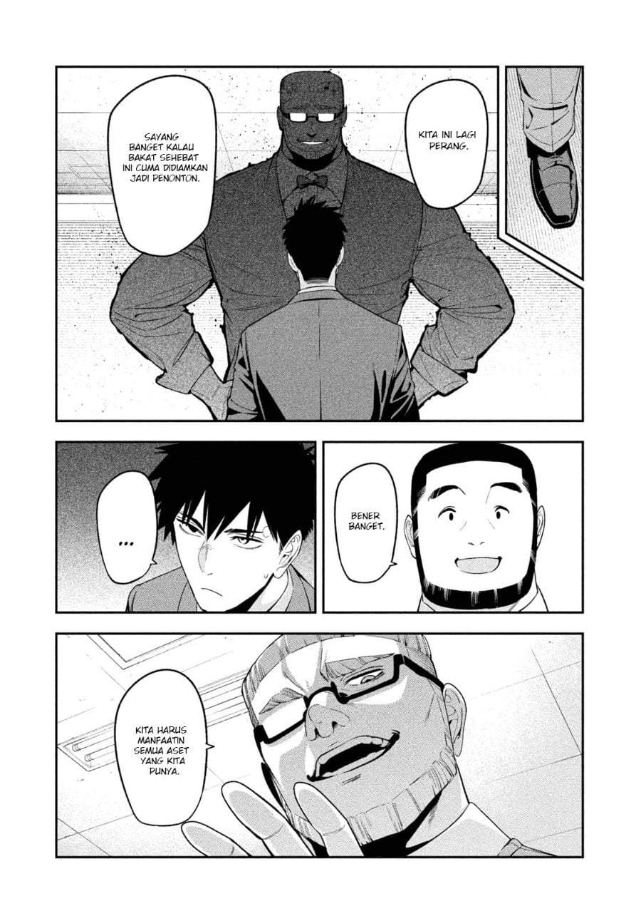 Yotaka Futatabi Chapter 25