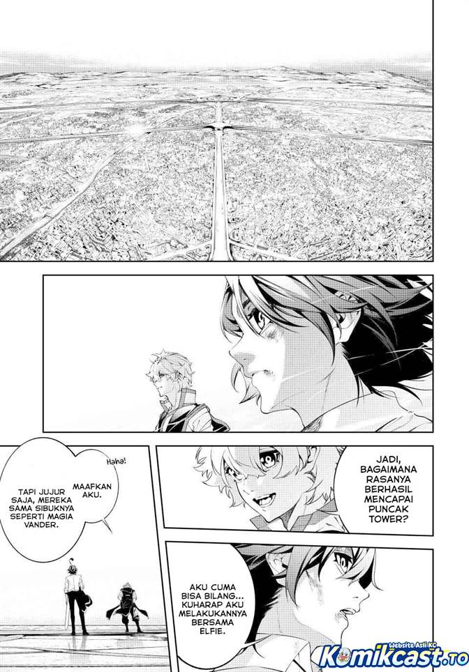 Tsue to Tsurugi no Wistoria Chapter 62