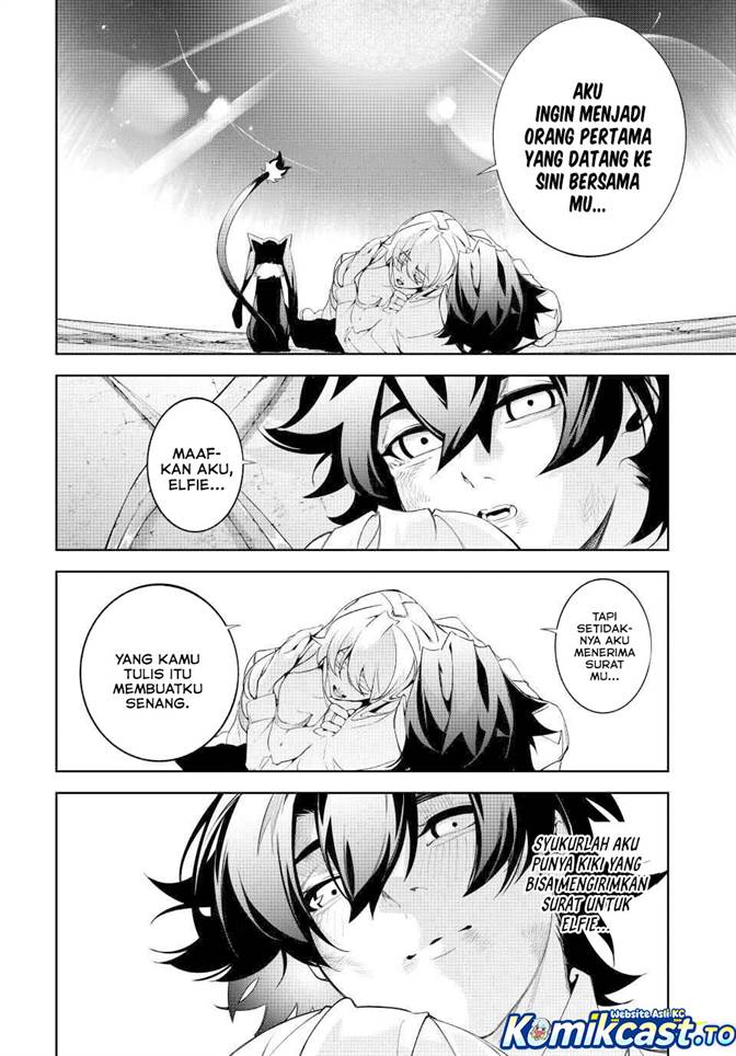 Tsue to Tsurugi no Wistoria Chapter 62