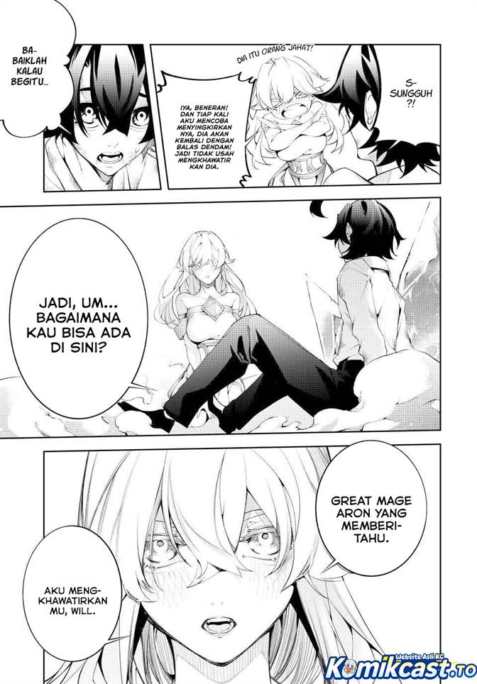 Tsue to Tsurugi no Wistoria Chapter 62