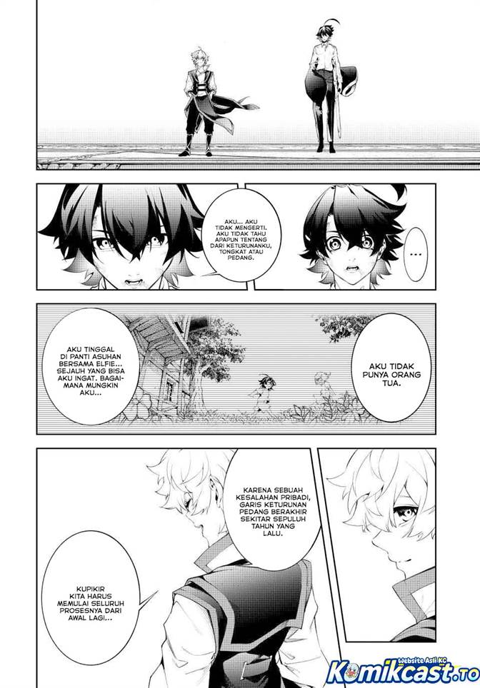 Tsue to Tsurugi no Wistoria Chapter 62