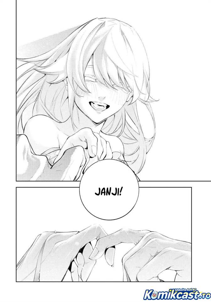 Tsue to Tsurugi no Wistoria Chapter 62