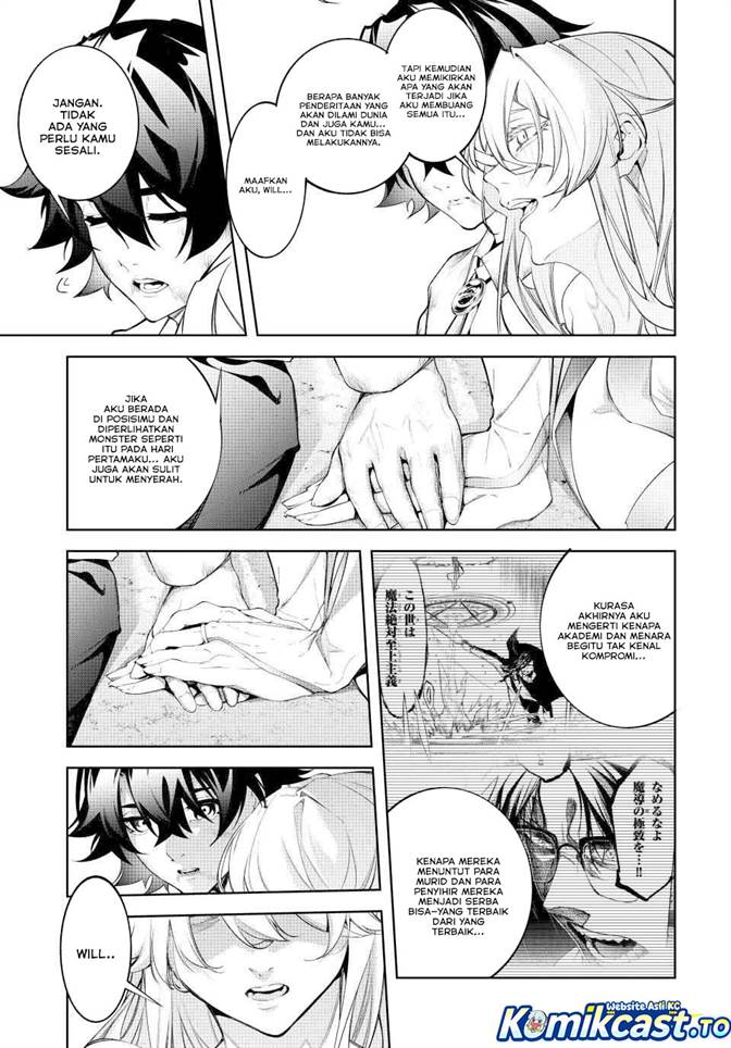 Tsue to Tsurugi no Wistoria Chapter 62