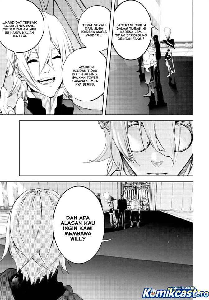 Tsue to Tsurugi no Wistoria Chapter 63