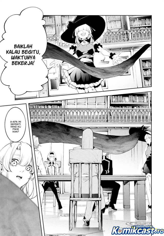 Tsue to Tsurugi no Wistoria Chapter 63