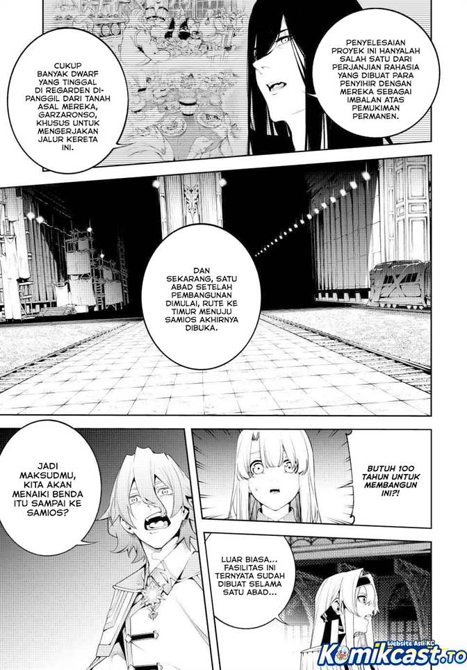 Tsue to Tsurugi no Wistoria Chapter 63