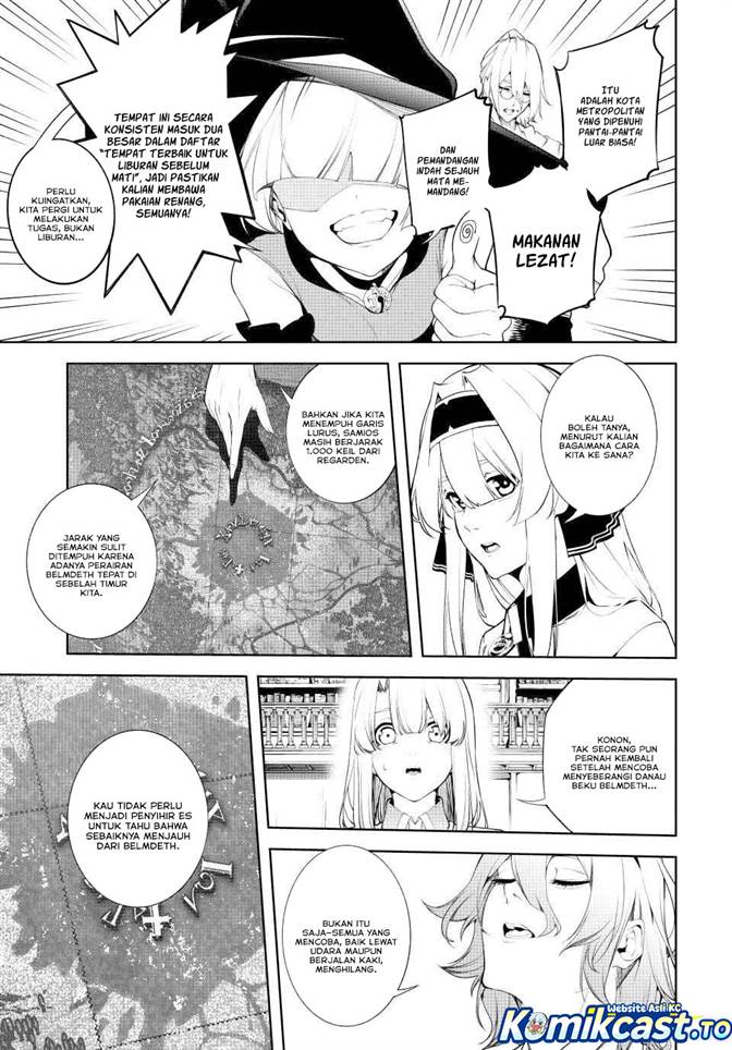 Tsue to Tsurugi no Wistoria Chapter 63
