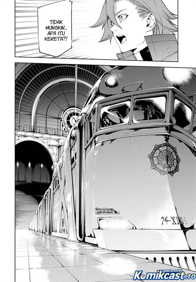 Tsue to Tsurugi no Wistoria Chapter 63