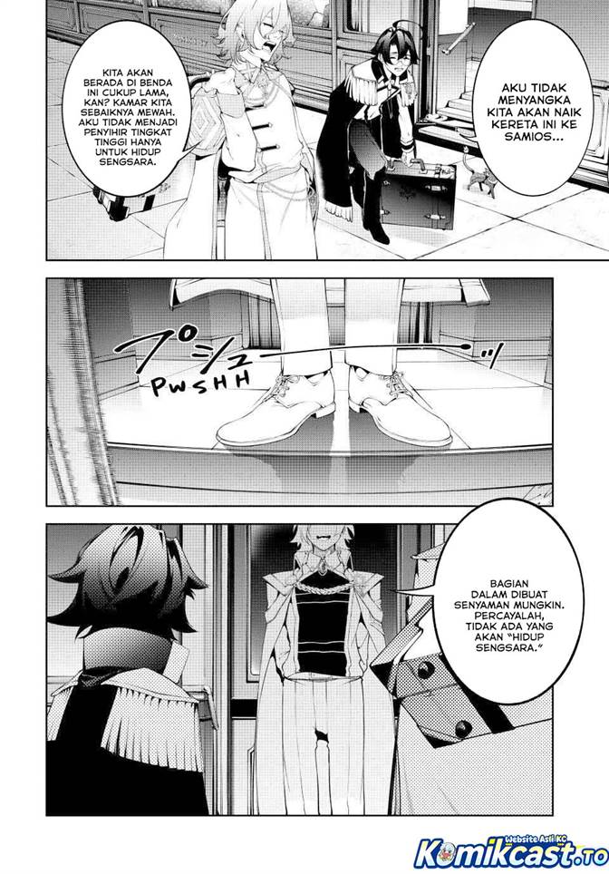 Tsue to Tsurugi no Wistoria Chapter 63