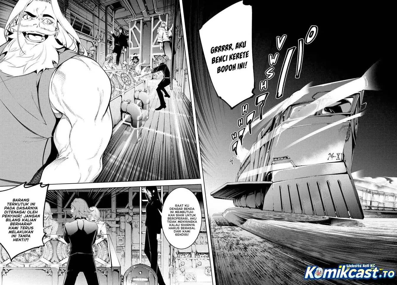 Tsue to Tsurugi no Wistoria Chapter 64