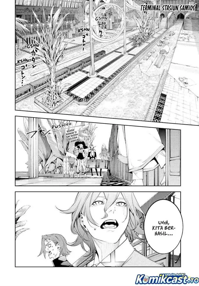 Tsue to Tsurugi no Wistoria Chapter 64