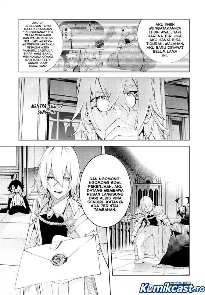 Tsue to Tsurugi no Wistoria Chapter 64