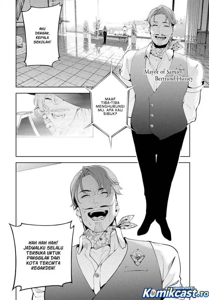 Tsue to Tsurugi no Wistoria Chapter 64