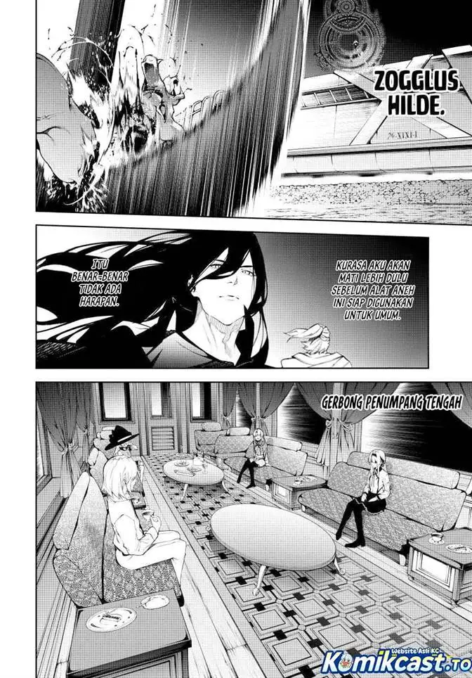 Tsue to Tsurugi no Wistoria Chapter 64