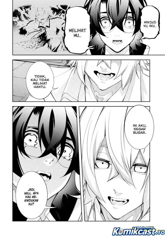 Tsue to Tsurugi no Wistoria Chapter 64