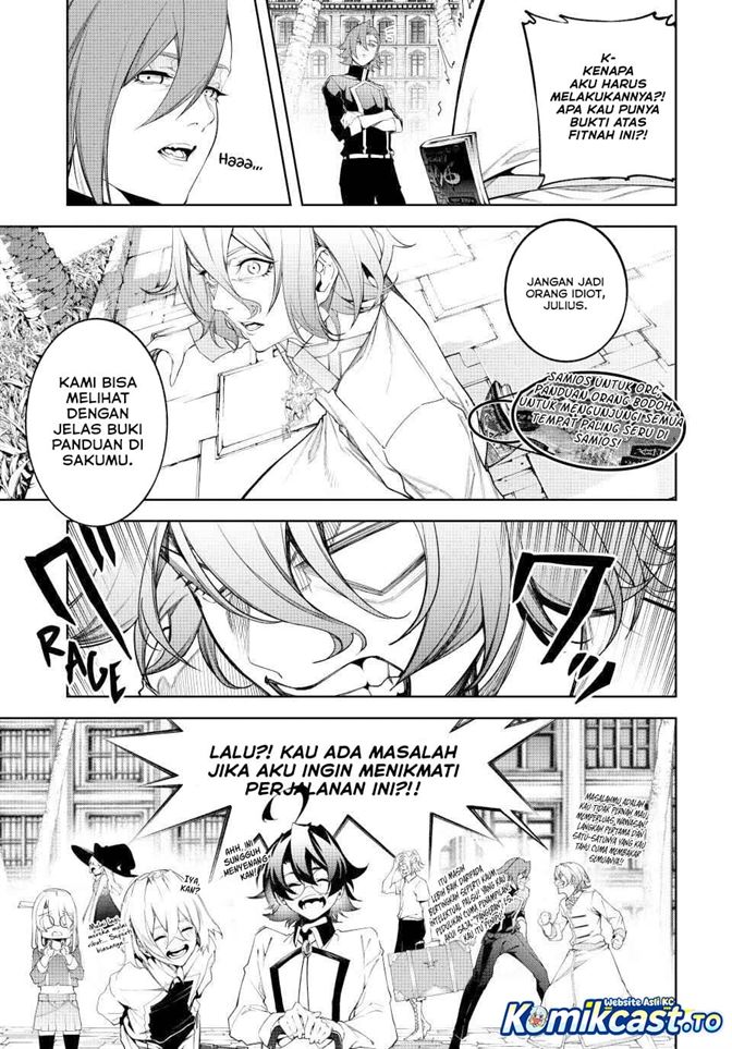 Tsue to Tsurugi no Wistoria Chapter 65