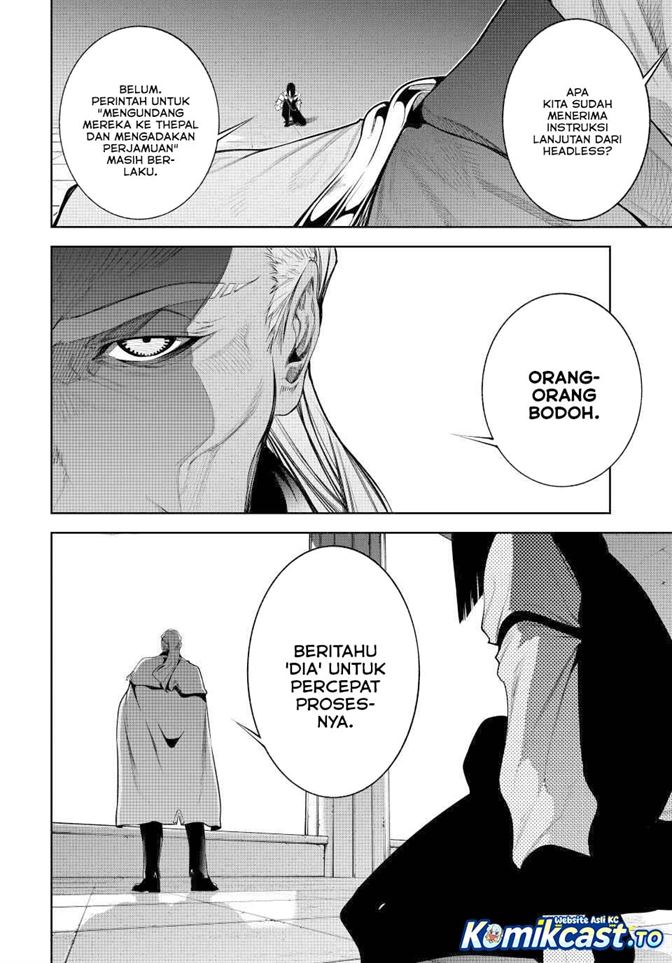Tsue to Tsurugi no Wistoria Chapter 65