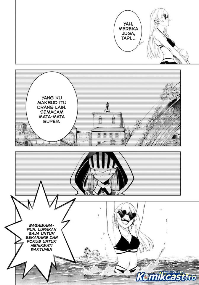 Tsue to Tsurugi no Wistoria Chapter 65