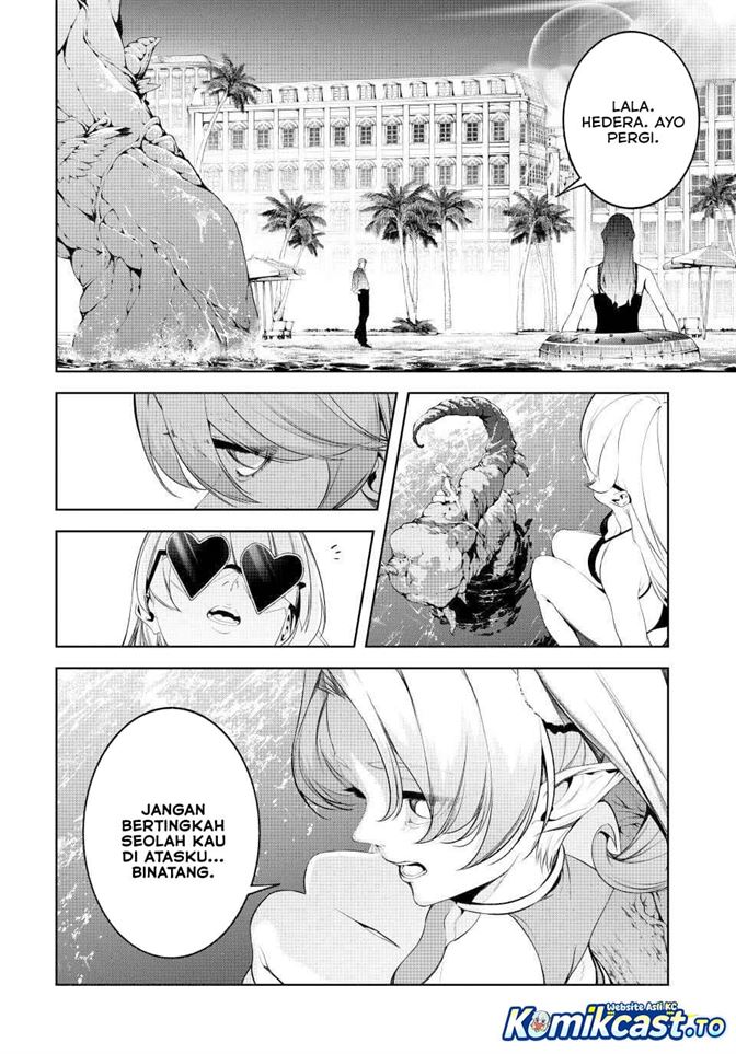 Tsue to Tsurugi no Wistoria Chapter 65