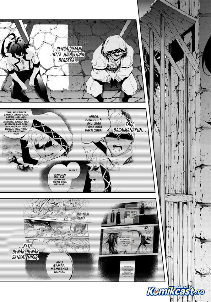 Tsue to Tsurugi no Wistoria Chapter 66