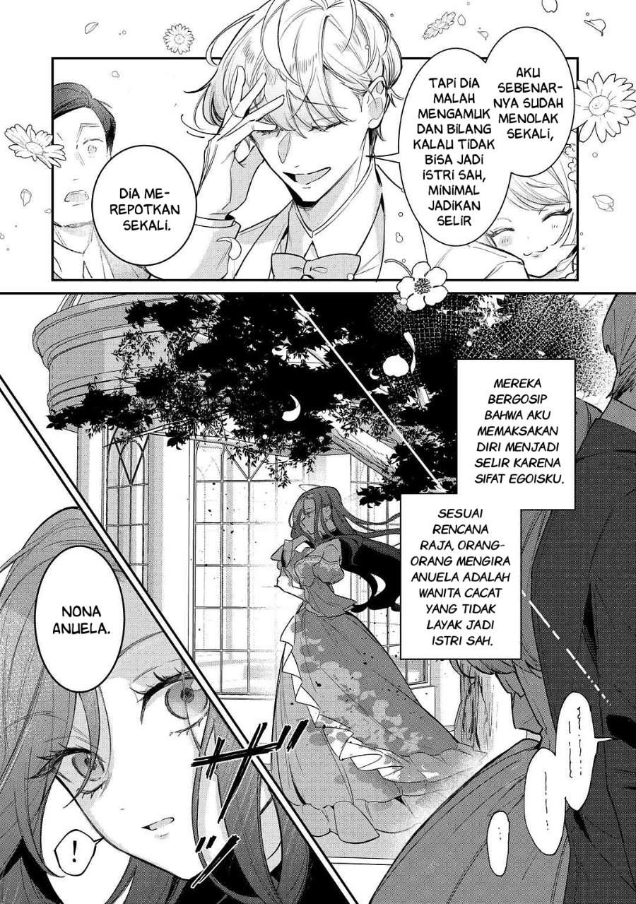 Gawa-hi no Oshigoto wa Shuuryou desu Chapter 1