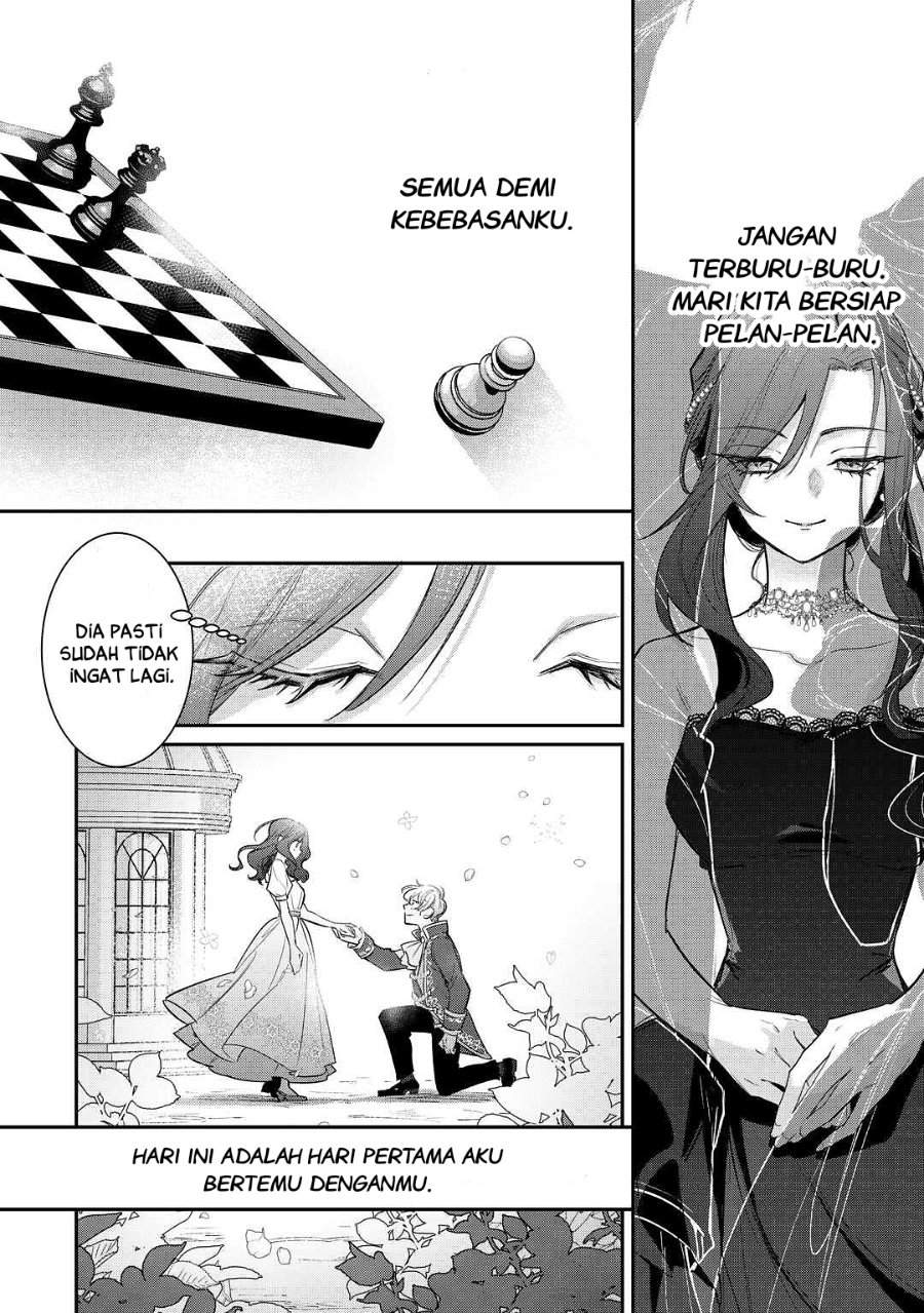 Gawa-hi no Oshigoto wa Shuuryou desu Chapter 1