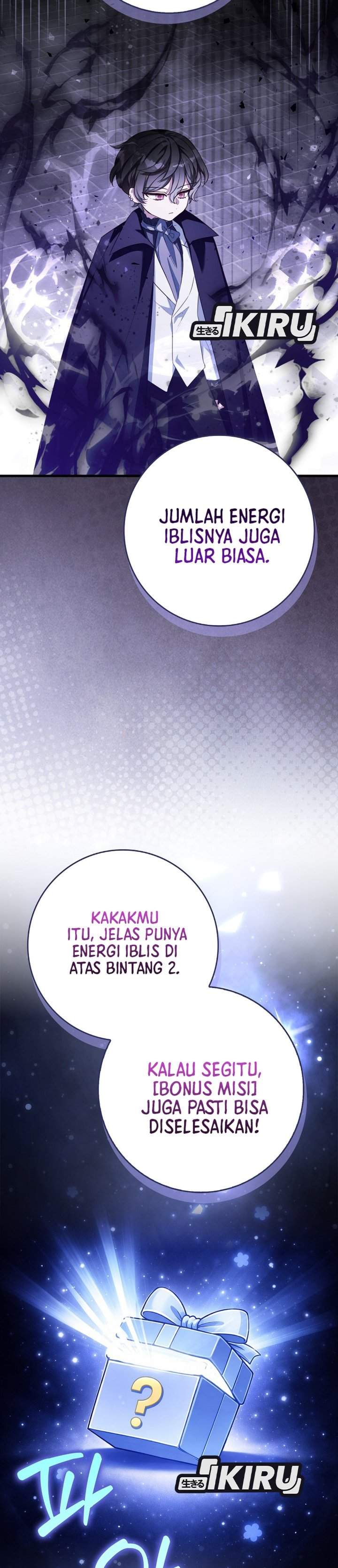 The Dutiful Kid Who Saved the Villainous Family Chapter 24