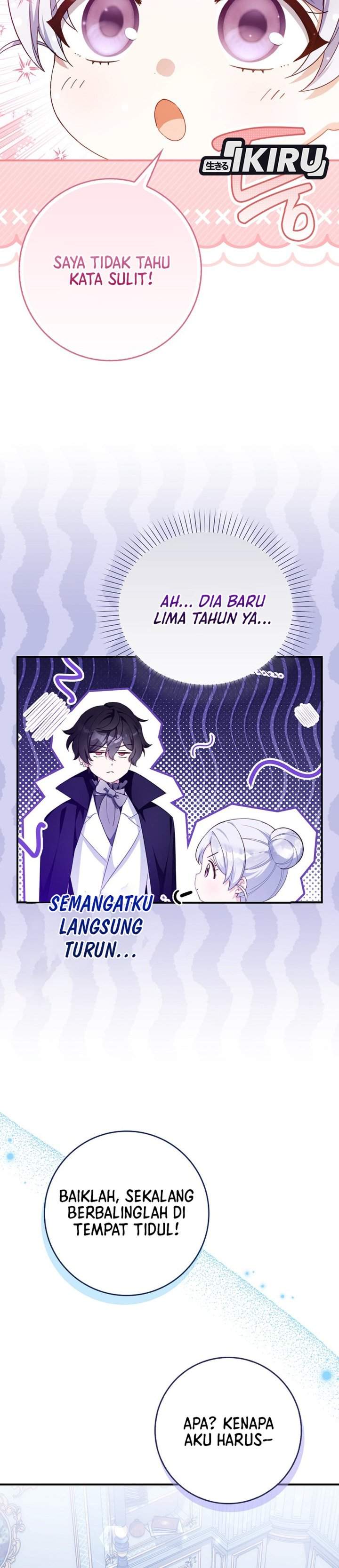 The Dutiful Kid Who Saved the Villainous Family Chapter 24
