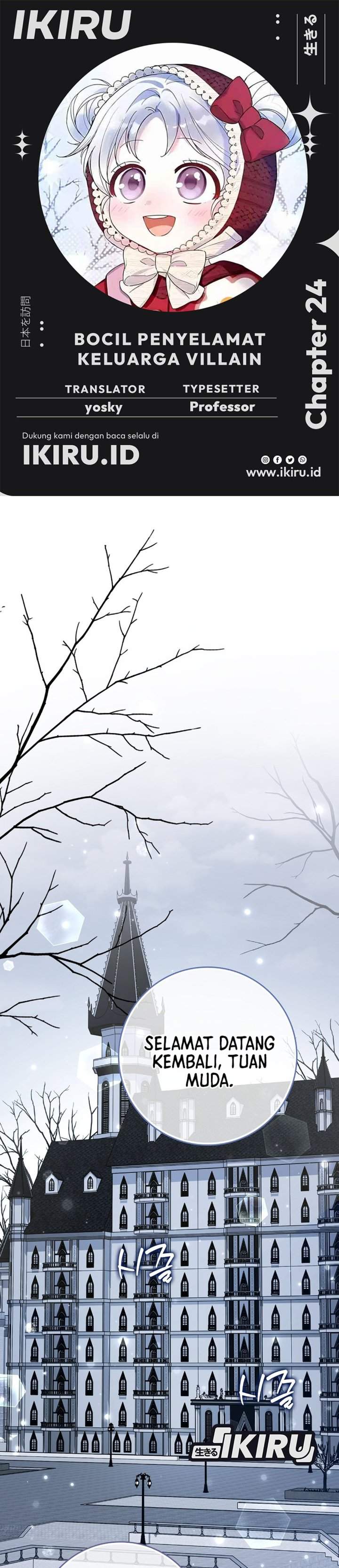 The Dutiful Kid Who Saved the Villainous Family Chapter 24