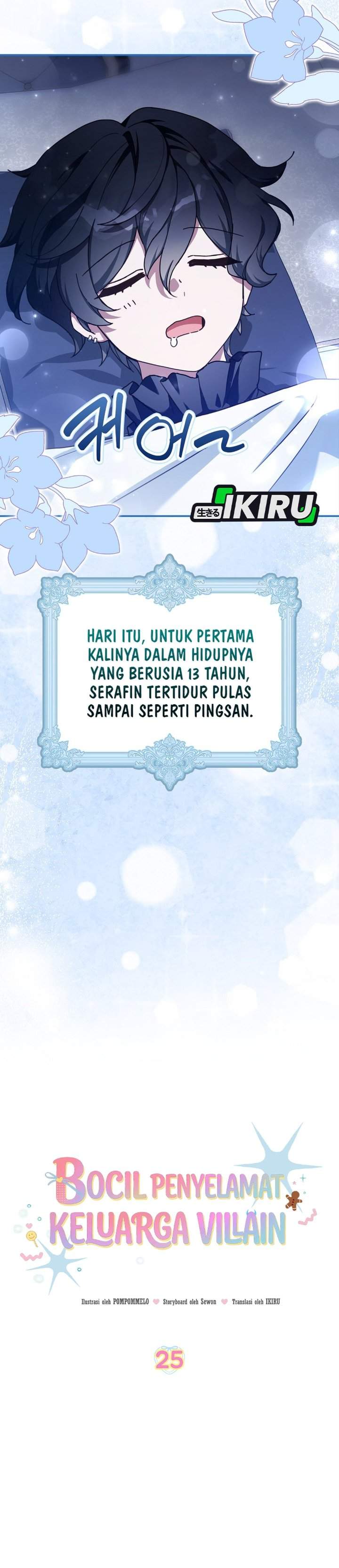 The Dutiful Kid Who Saved the Villainous Family Chapter 25