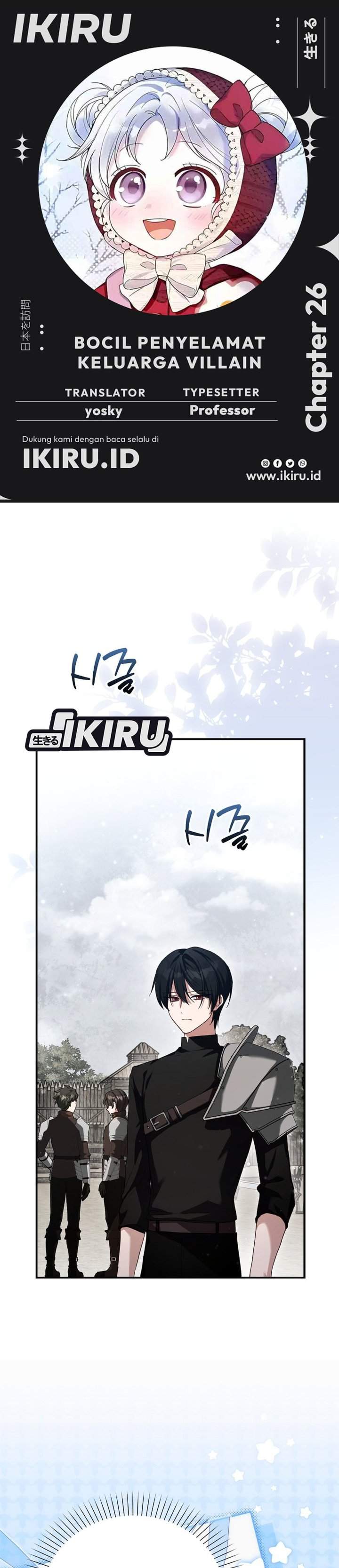 The Dutiful Kid Who Saved the Villainous Family Chapter 26
