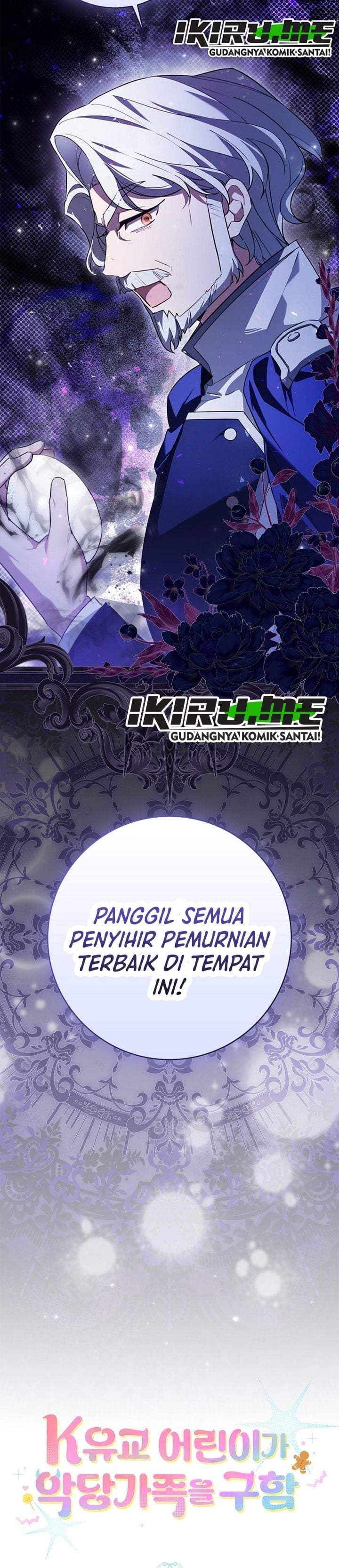 The Dutiful Kid Who Saved the Villainous Family Chapter 29