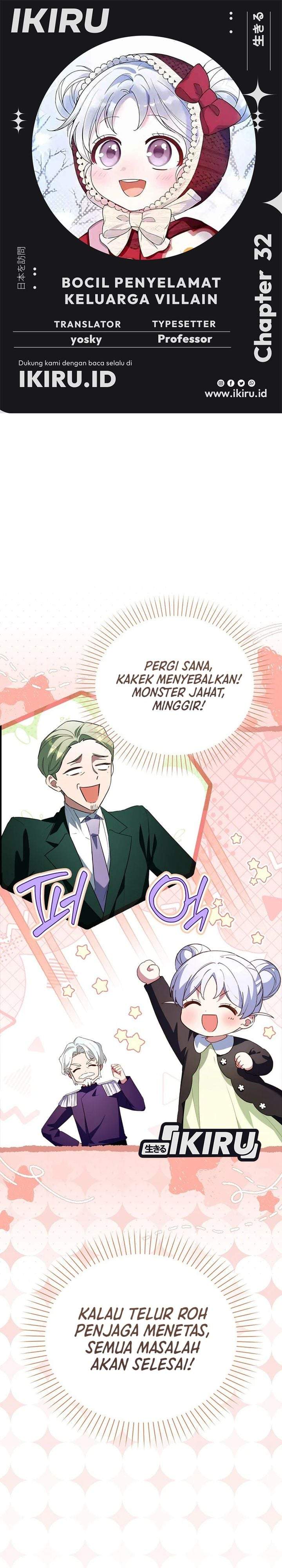 The Dutiful Kid Who Saved the Villainous Family Chapter 32