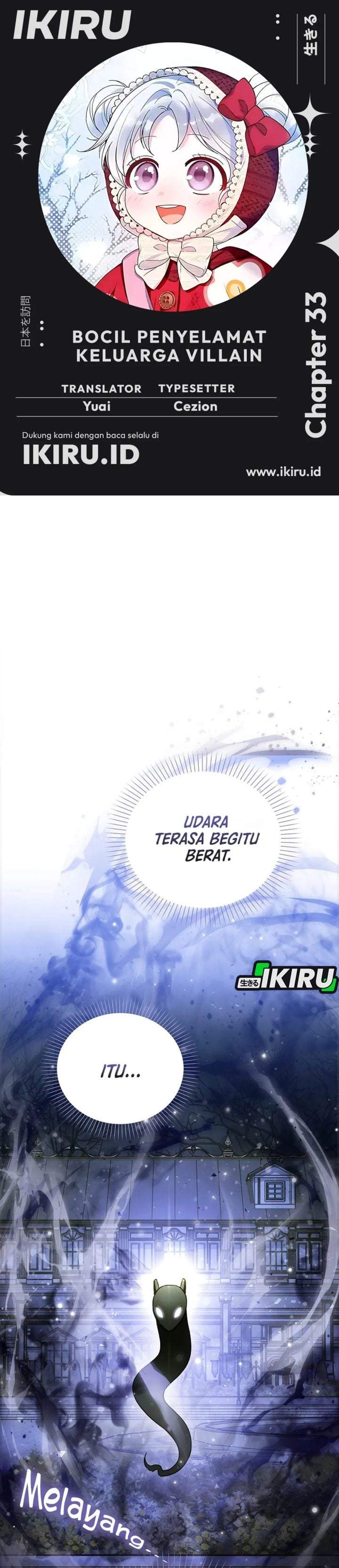 The Dutiful Kid Who Saved the Villainous Family Chapter 33