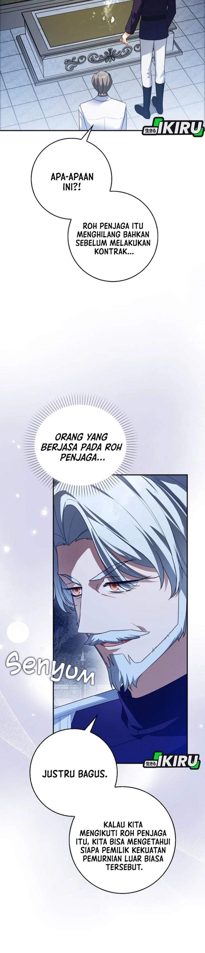 The Dutiful Kid Who Saved the Villainous Family Chapter 33