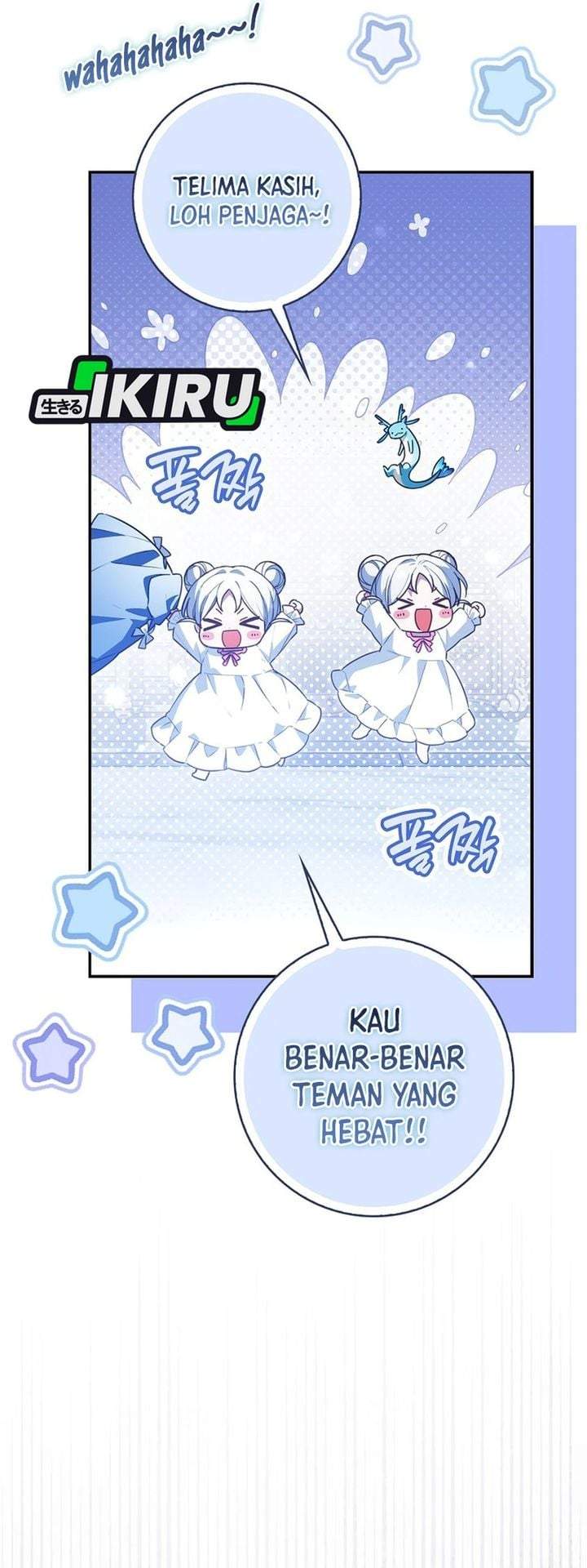 The Dutiful Kid Who Saved the Villainous Family Chapter 34